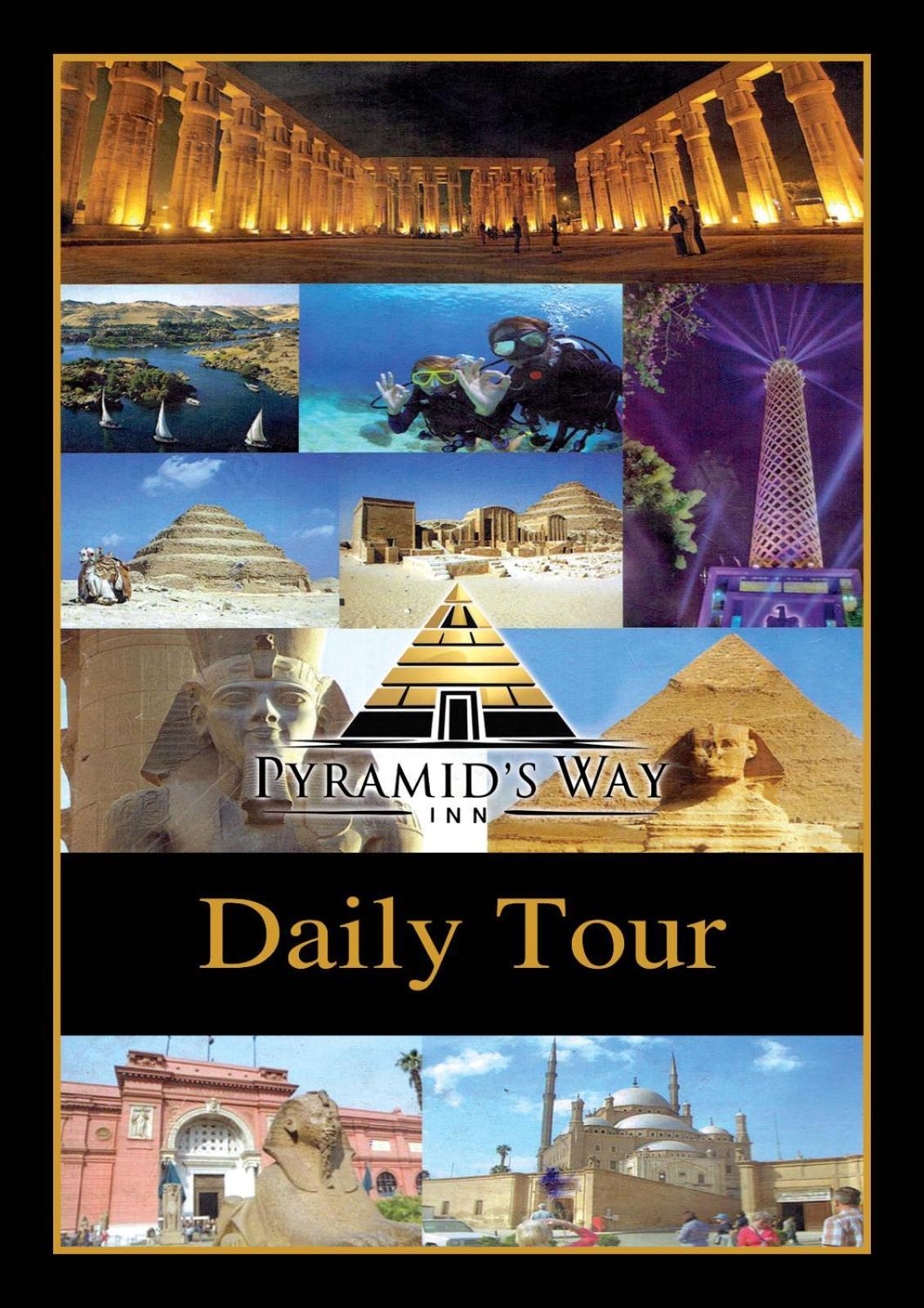 Pyramids Way Inn Kafret el-Gabal Extérieur photo